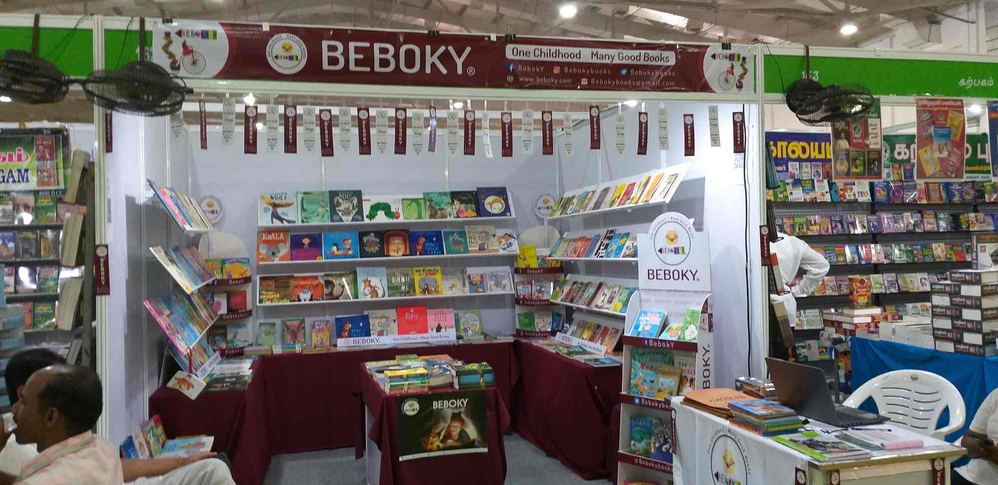 Top Book Shops in Eachanari Best Book Store near me Justdial