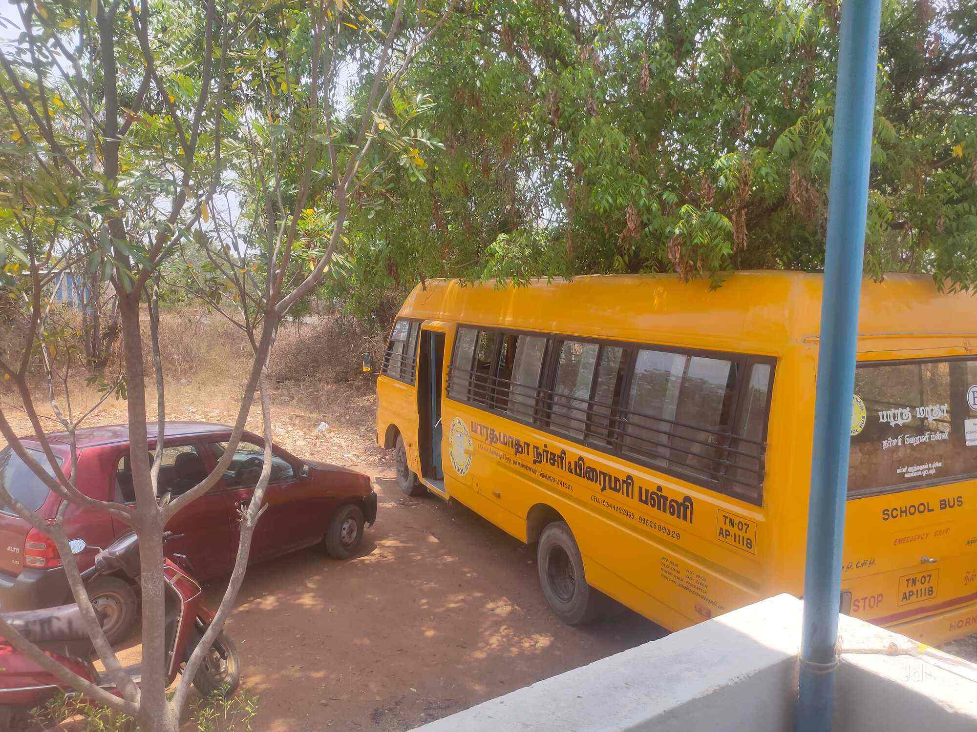 Bharatha Matha Nursery & Primary School in Kallapalayam,Coimbatore