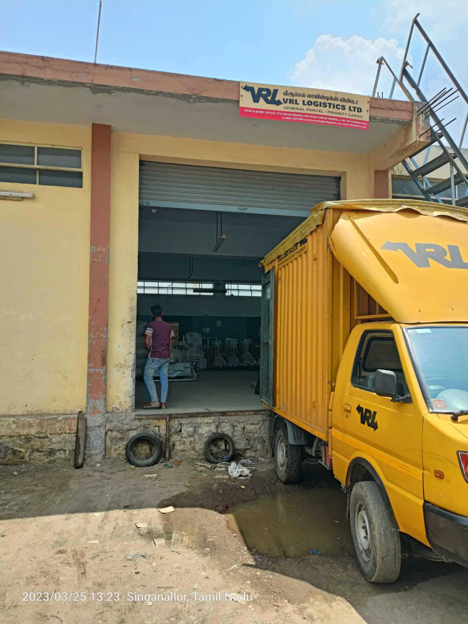 VRL Logistics Limited in Singanallur Coimbatore Best Logistic Services near me in Coimbatore Justdial