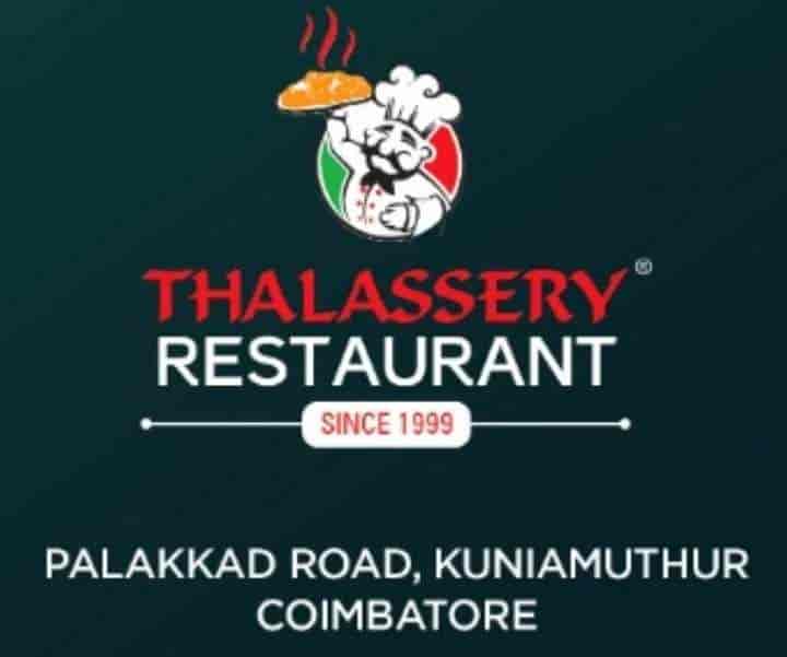 Thalassery Restaurant in Kunniyamuthur,Coimbatore Best Biryani