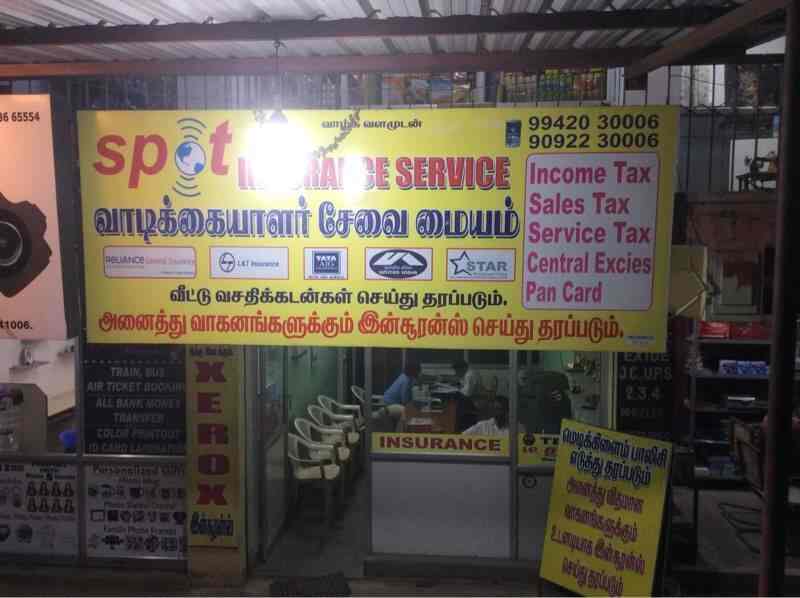 Top Reliance Insurance Agents in Ooty Best Reliance Insurance Agents