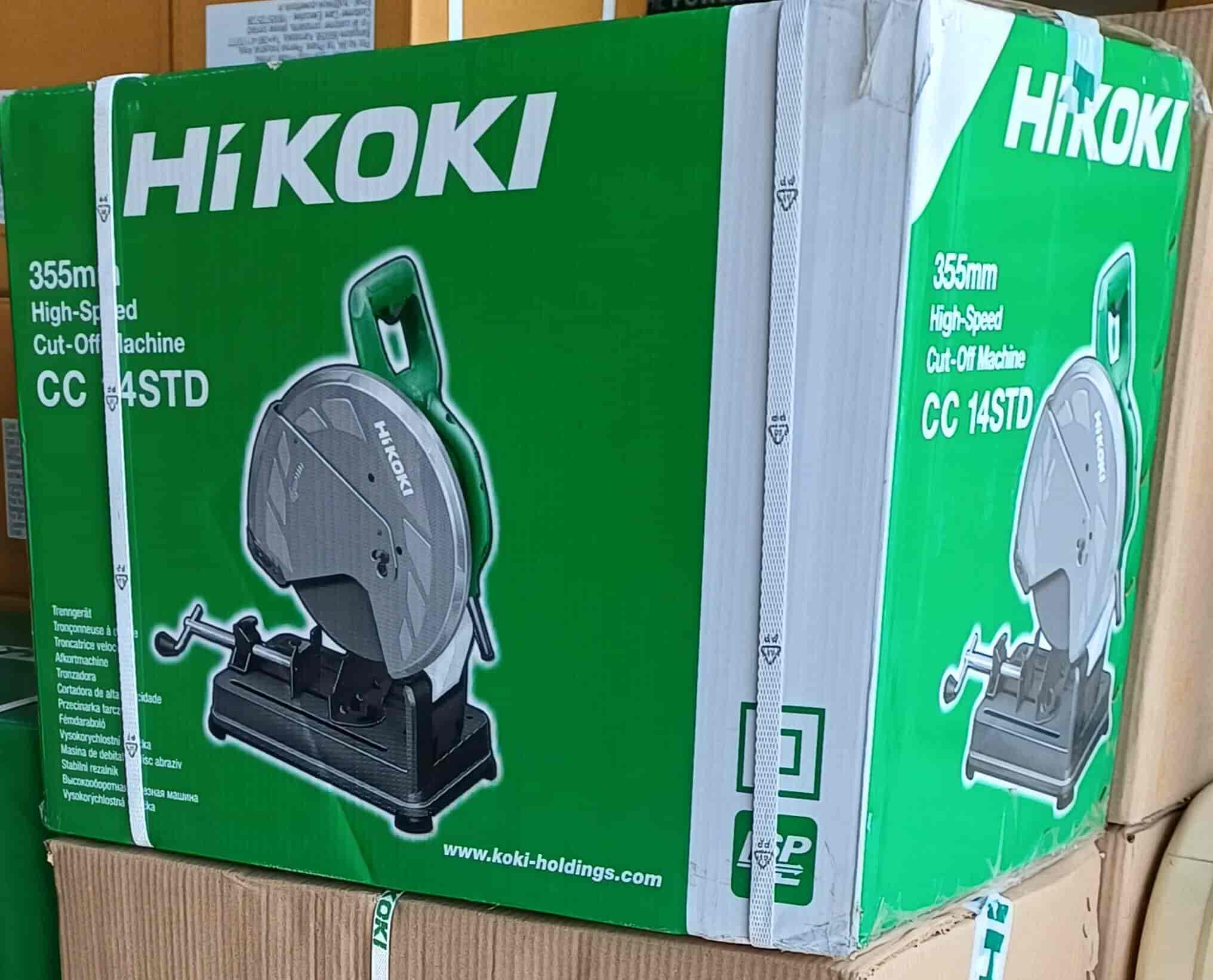 S.S Enterprises in Gandhipuram Coimbatore,Coimbatore Best Power Tool