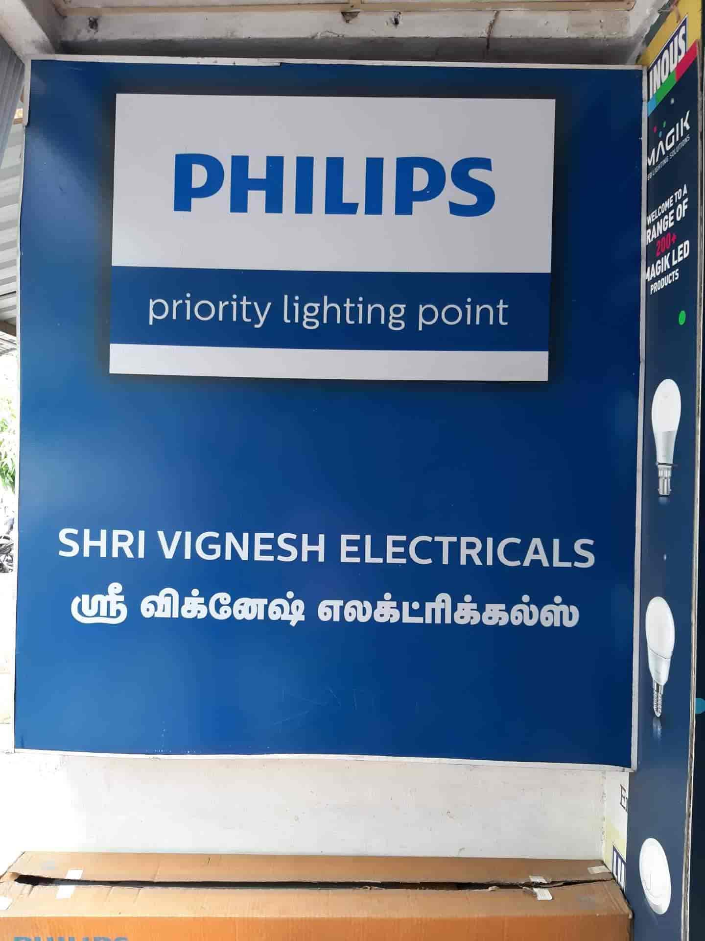 Shri Vignesh Electricals in Saibaba Colony,Coimbatore Best Electrical