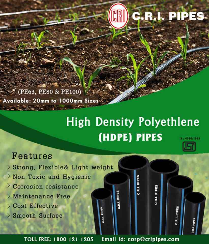 Cri Pumps Dealer from Kurumbapalayam, Coimbatore, India Company Profile