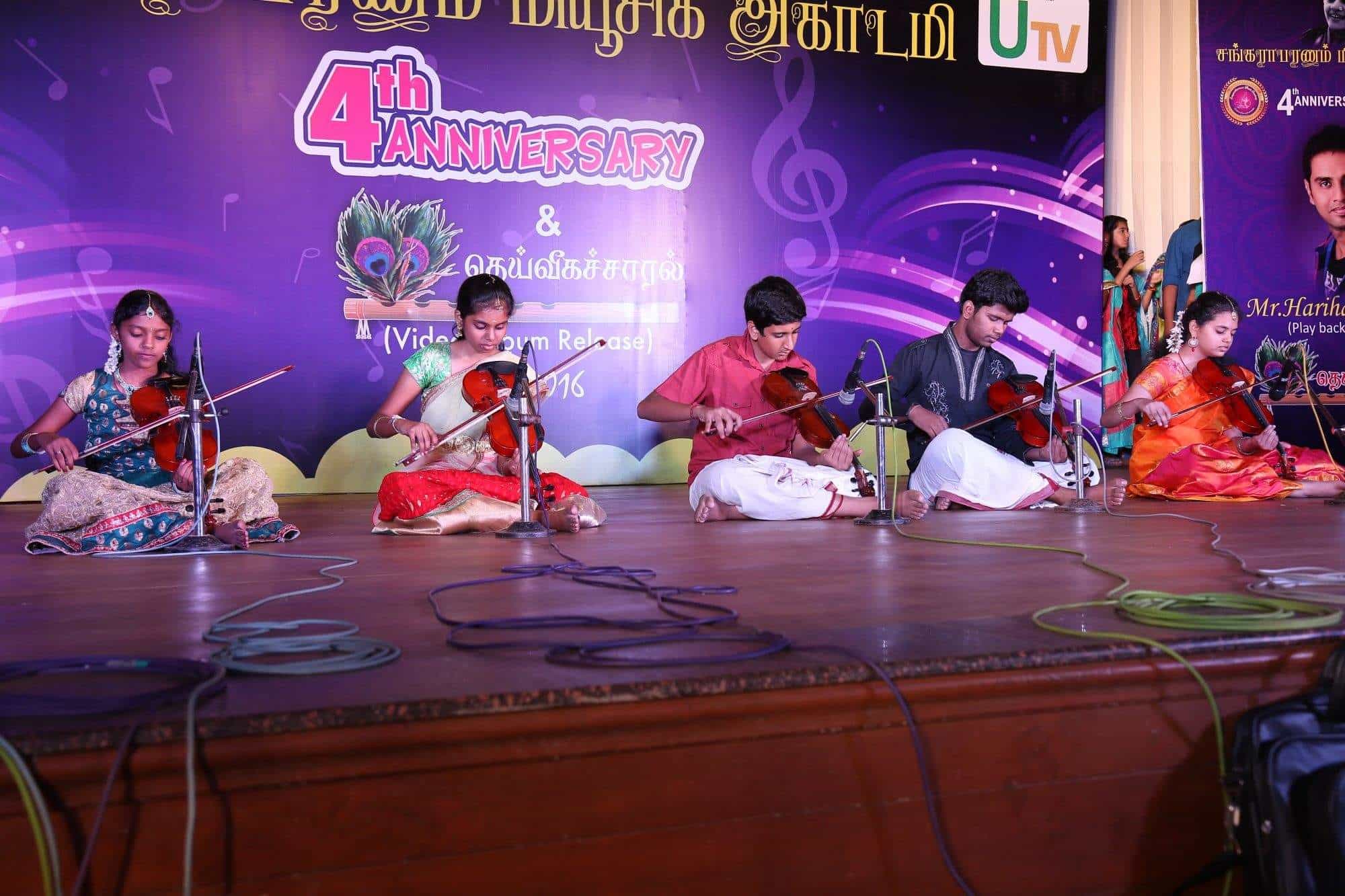 Best Piano Music Classes Near Me in Meena Estate, Coimbatore Piano