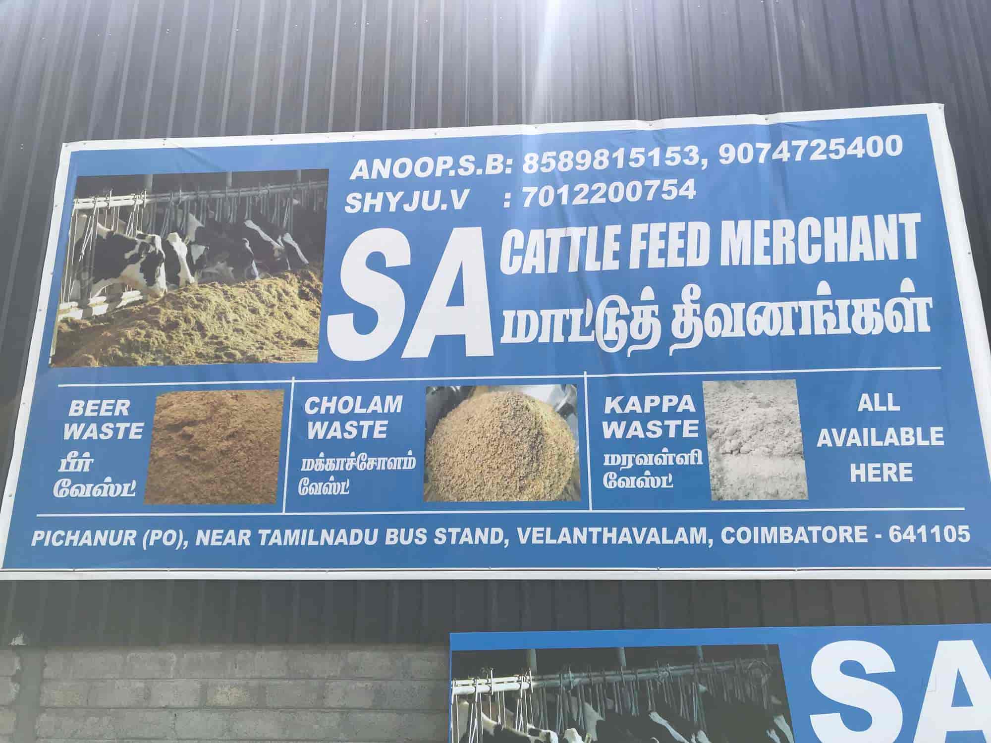 Catalogue S A Cattle Feed in Pichanur , Coimbatore Justdial
