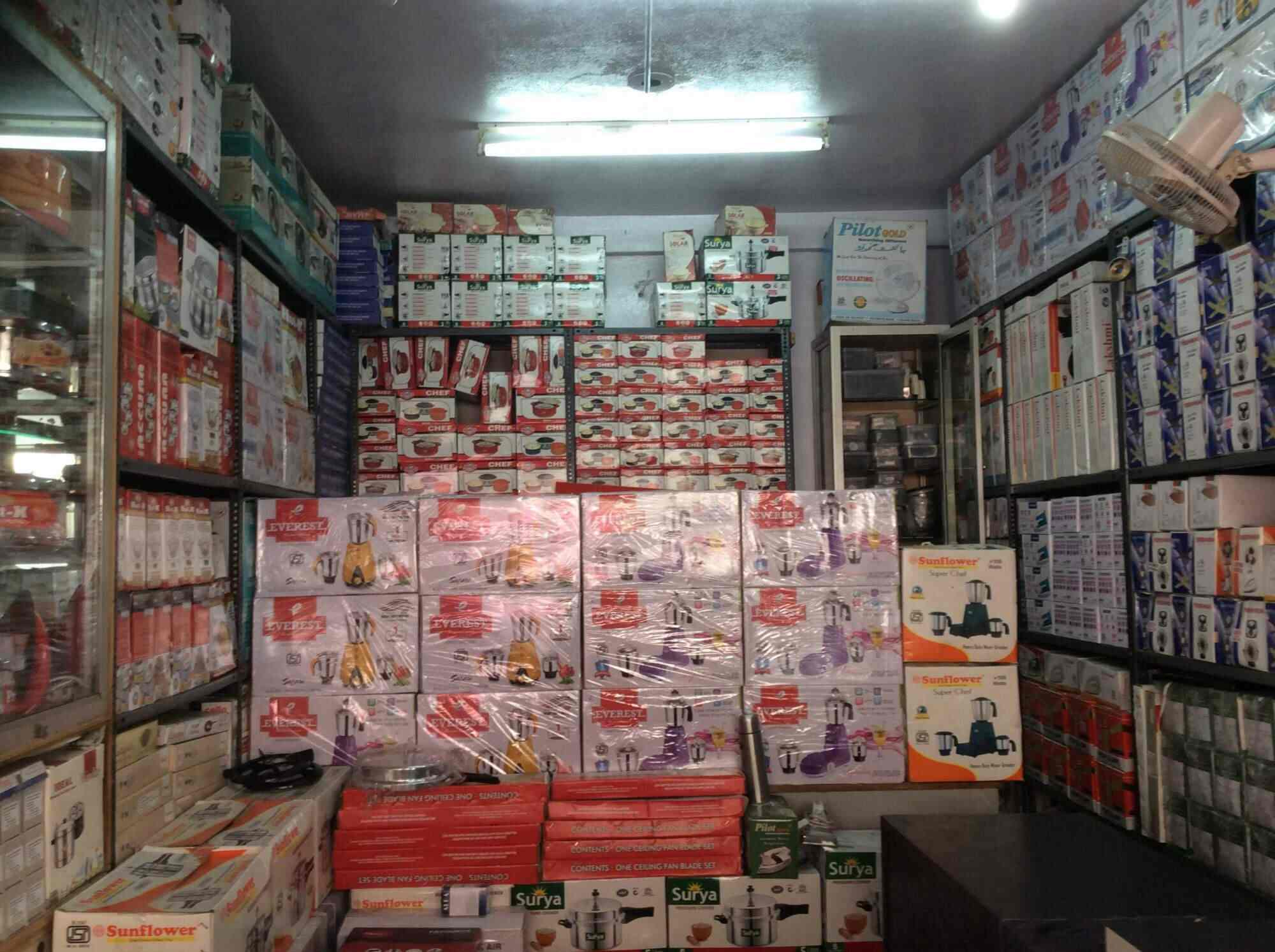 Mathaji Appliances in Town Hall,Coimbatore Best Electronic Goods Showrooms in Coimbatore