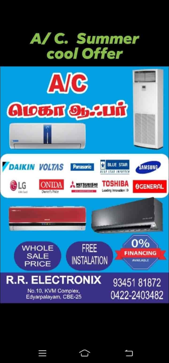 Top Pigeon Home Appliance Dealers in Coimbatore Best Pigeon Home Appliance Dealers near me