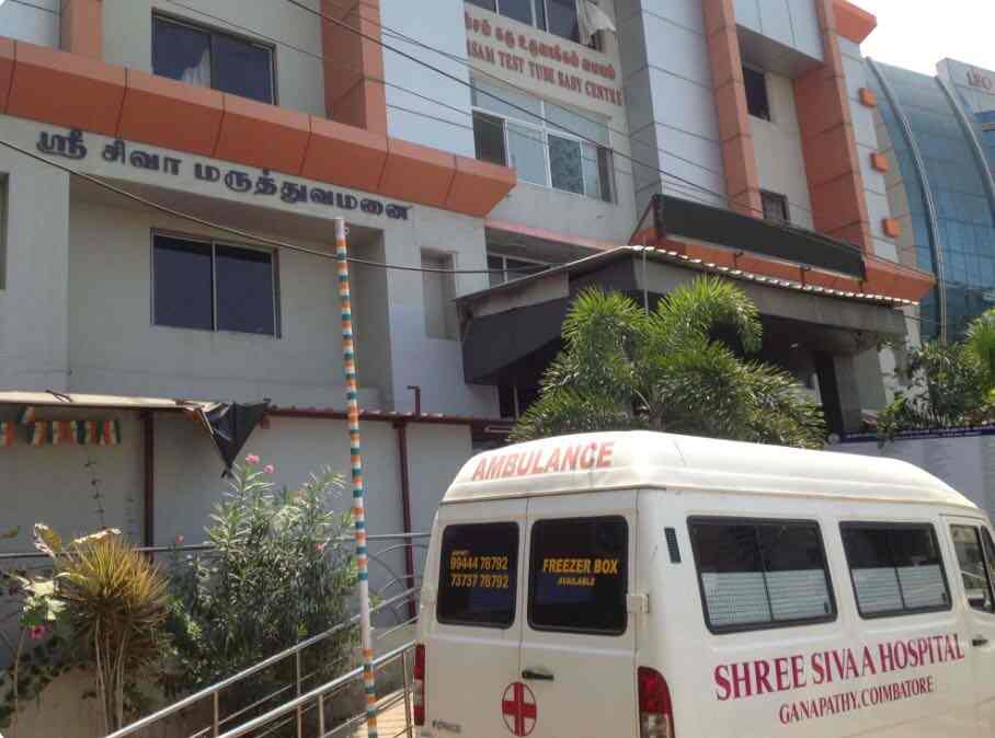 Top 20 Research Centres in Coimbatore रिसर्च सेंटर्स, कोइम्बटोरे