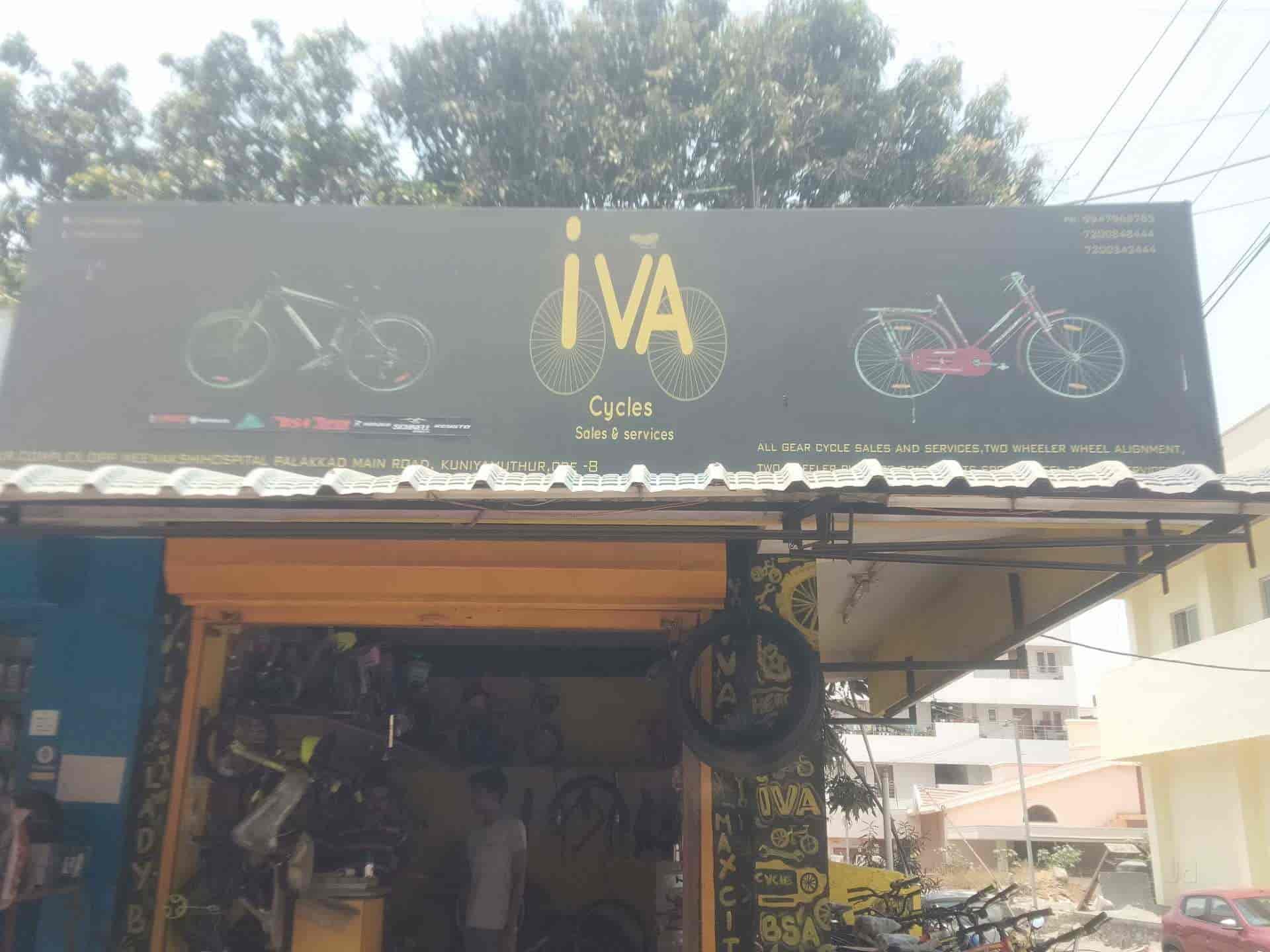 Iva Cycle in Kunniyamuthur,Coimbatore Best Bicycle Dealers in