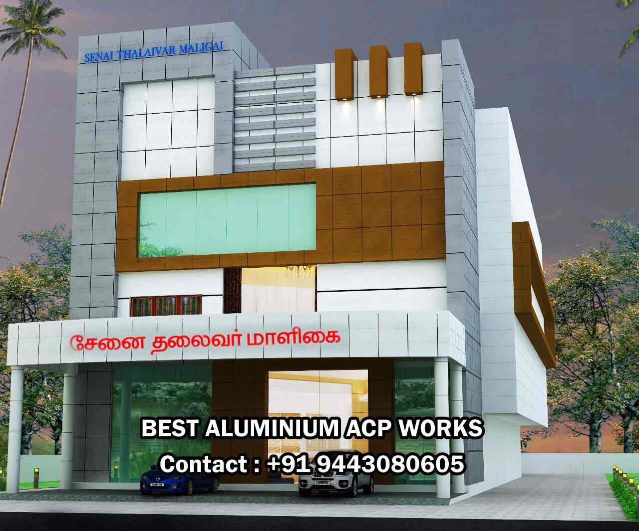 Best Aluminium Acp Works in Peelamedu,Coimbatore Best AcpAluminium
