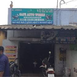 Safe Auto Customer Service >> Safe Auto Works Chinthamanipudur Motorcycle Repair Safe Auto Customer Service >> Safe Auto Works Chinthamanipudur Motorcycle Repair