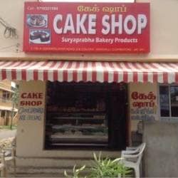 Suryaprabha Bakery Products in Vadavalli,Coimbatore - Bakeries ...