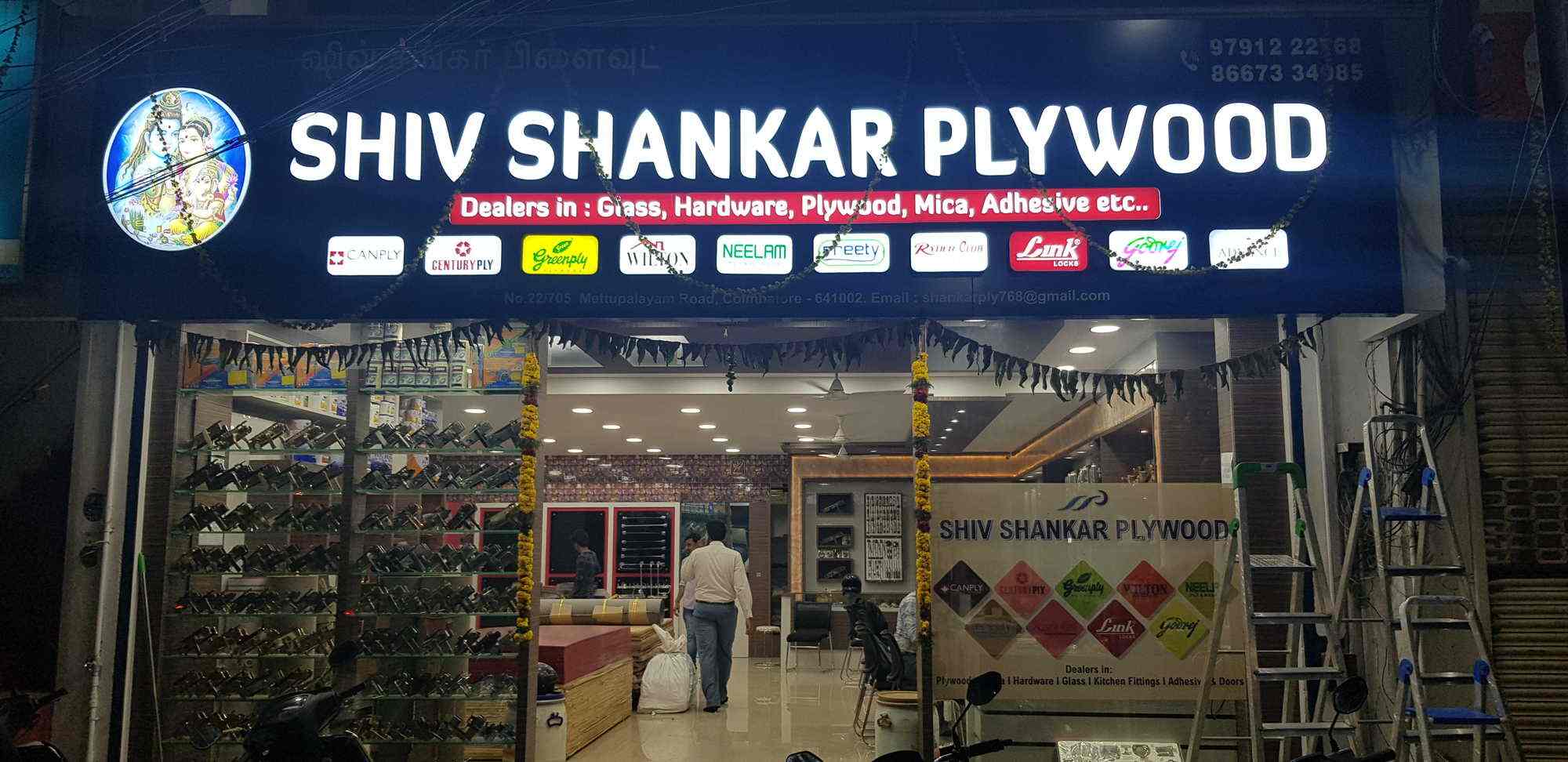 Shiv Shankar Plywood, RS Puram Coimbatore Plywood Dealers in