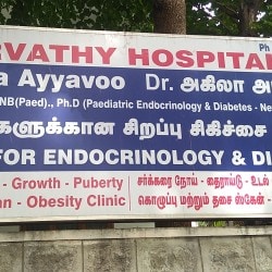 Best Paediatric Endocrinologist Doctors Near me in Coimbatore
