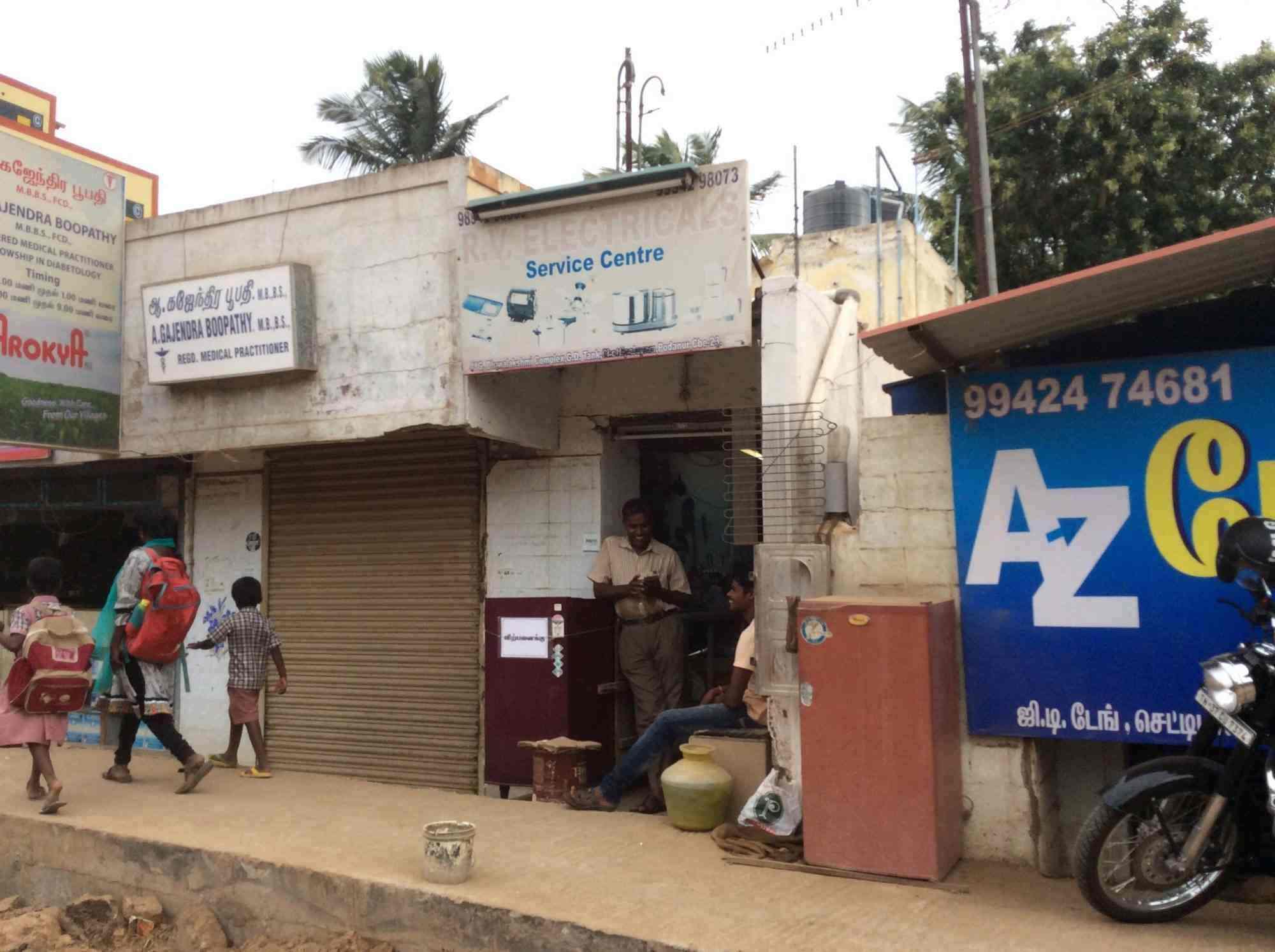 Rv Electrical in Podanur,Coimbatore Best Refrigerator Repair