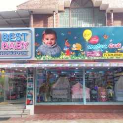 Baby rs shop near me