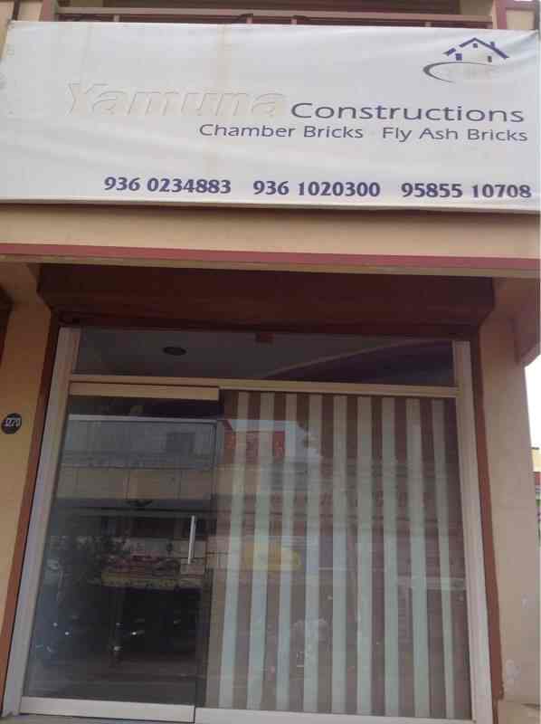 Yamuna Flyash Bricks, Somayampalayam Brick Manufacturers in