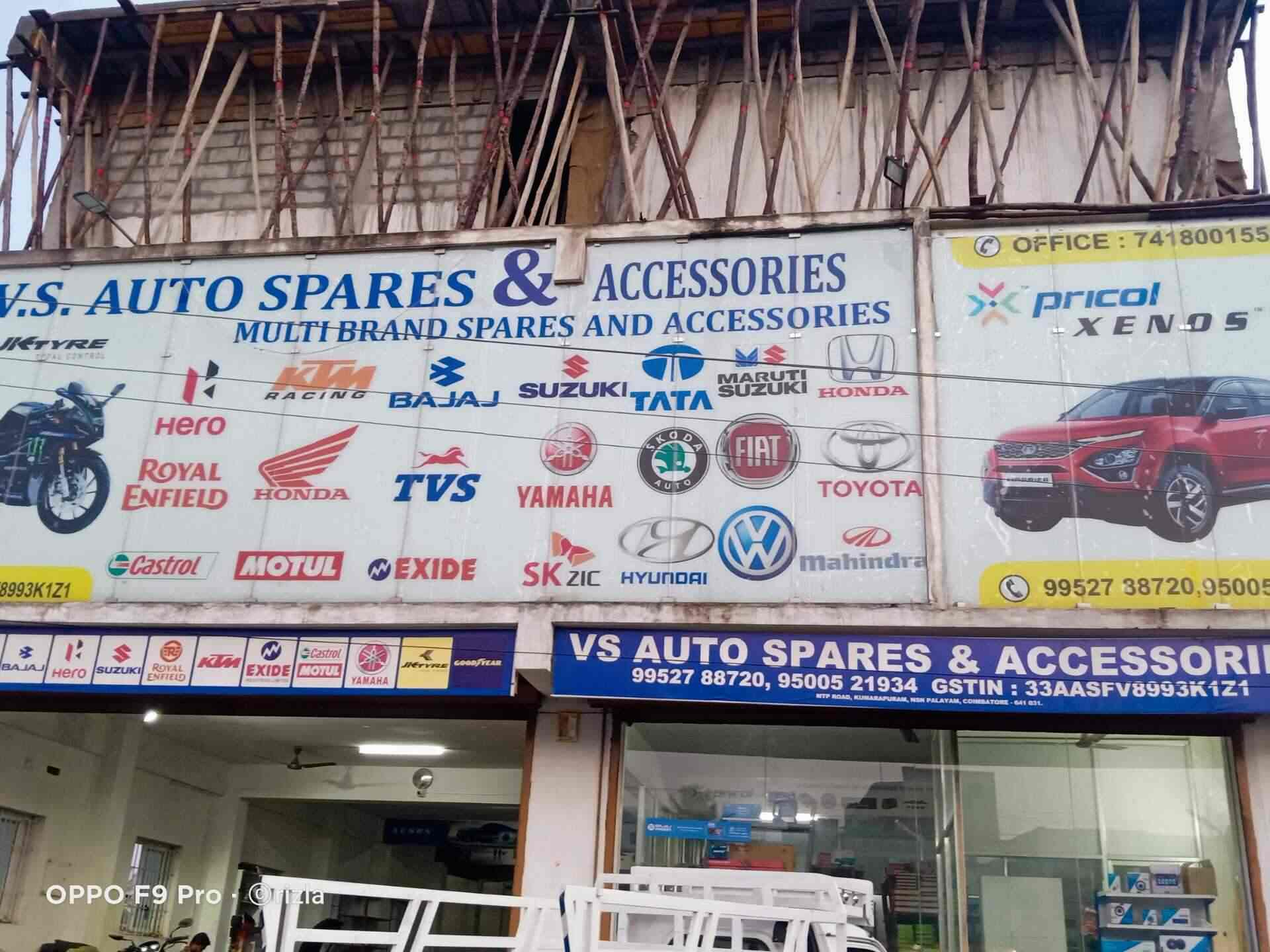 Maruti Suzuki Spare Parts Coimbatore Reviewmotors.co