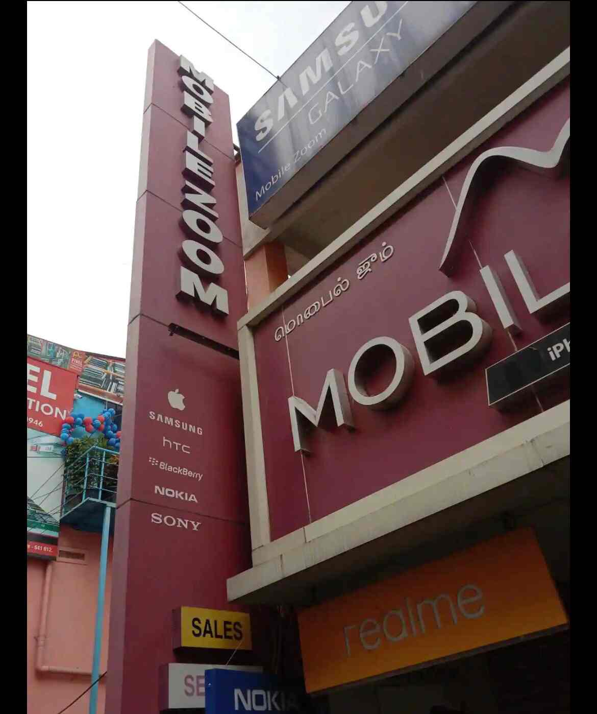 Mobile Zoom in Gandhipuram Coimbatore,Coimbatore Best SamsungMobile