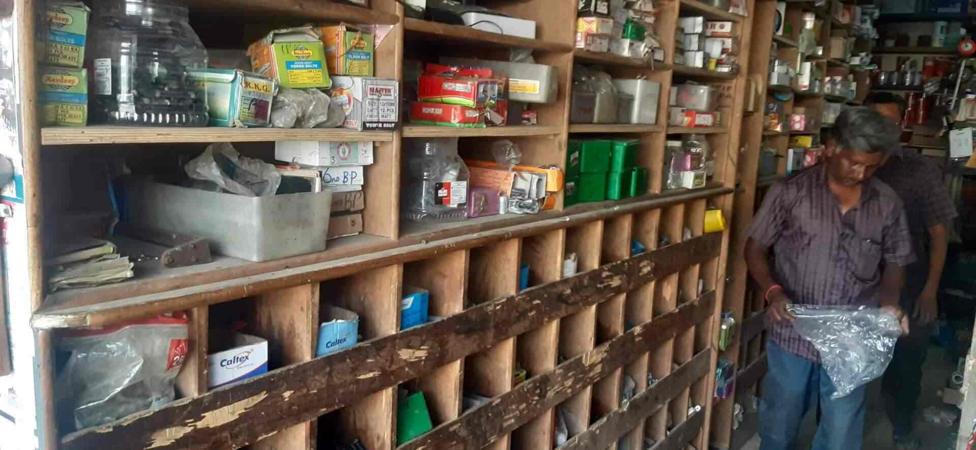 Mahalaxmi Electrical & Hardwares in Vadavalli,Coimbatore Best