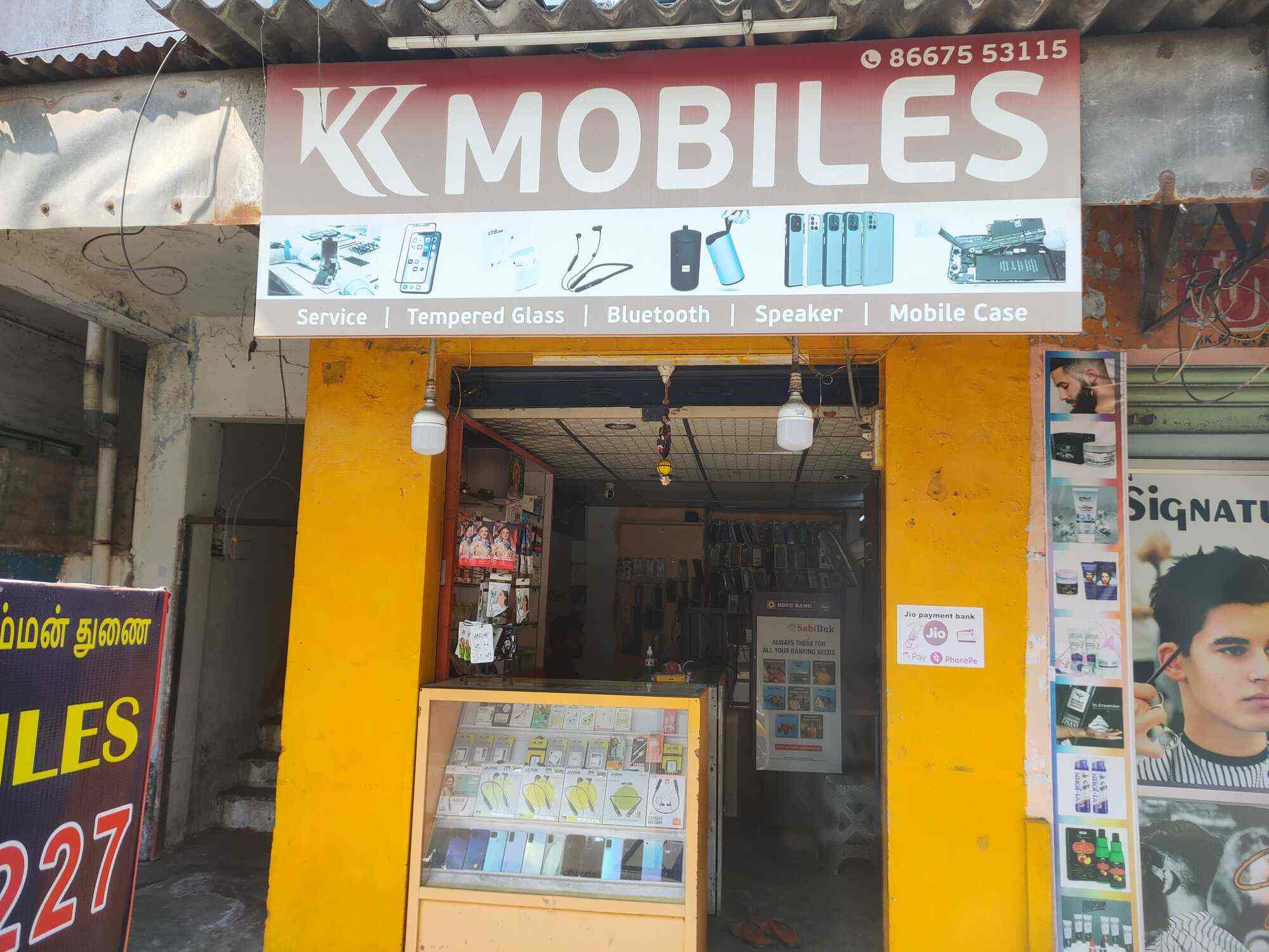 Happy mobiles in Peelamedu,Coimbatore Best Mobile Phone Dealers in