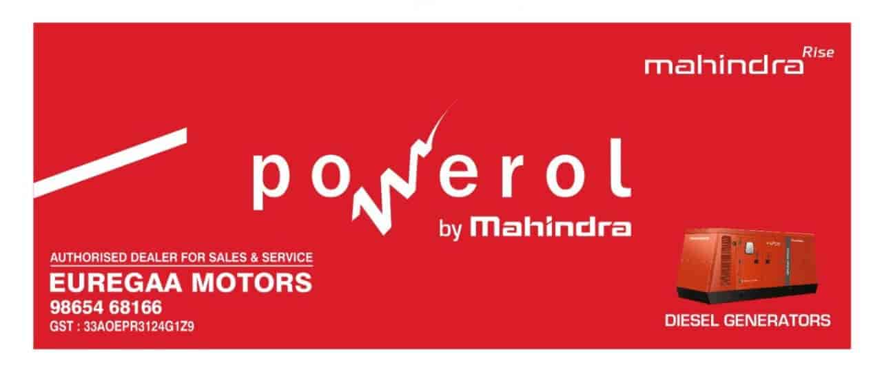 Euregaa Motors in Karumathampatti,Coimbatore Best Maruti SuzukiCar