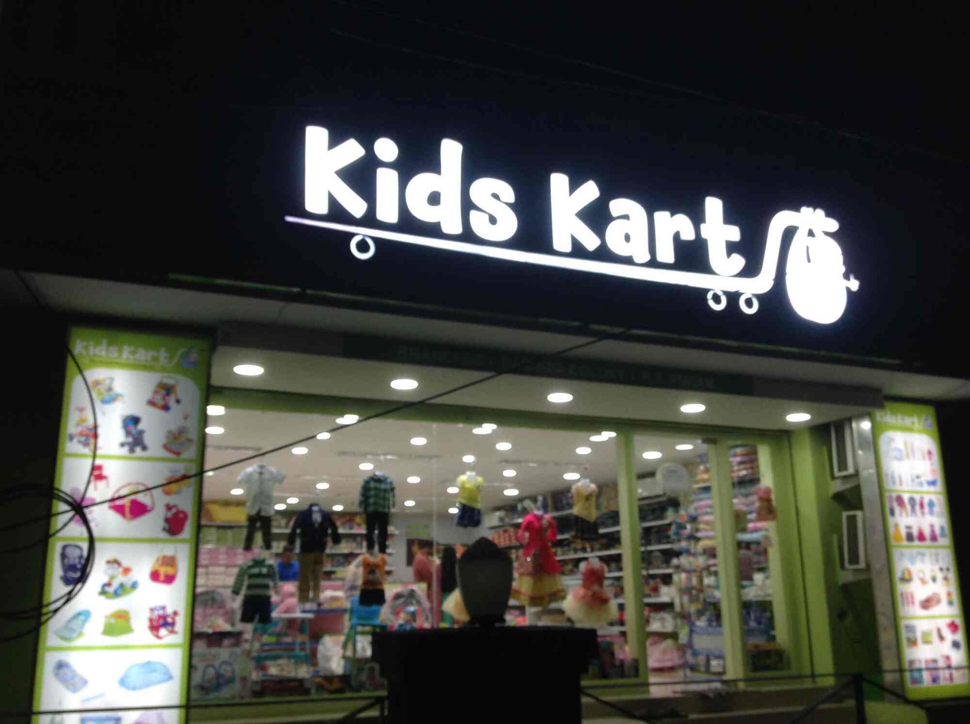 Top 20 Carrom Board Dealers in RS Puram Coimbatore Best Carrom Board