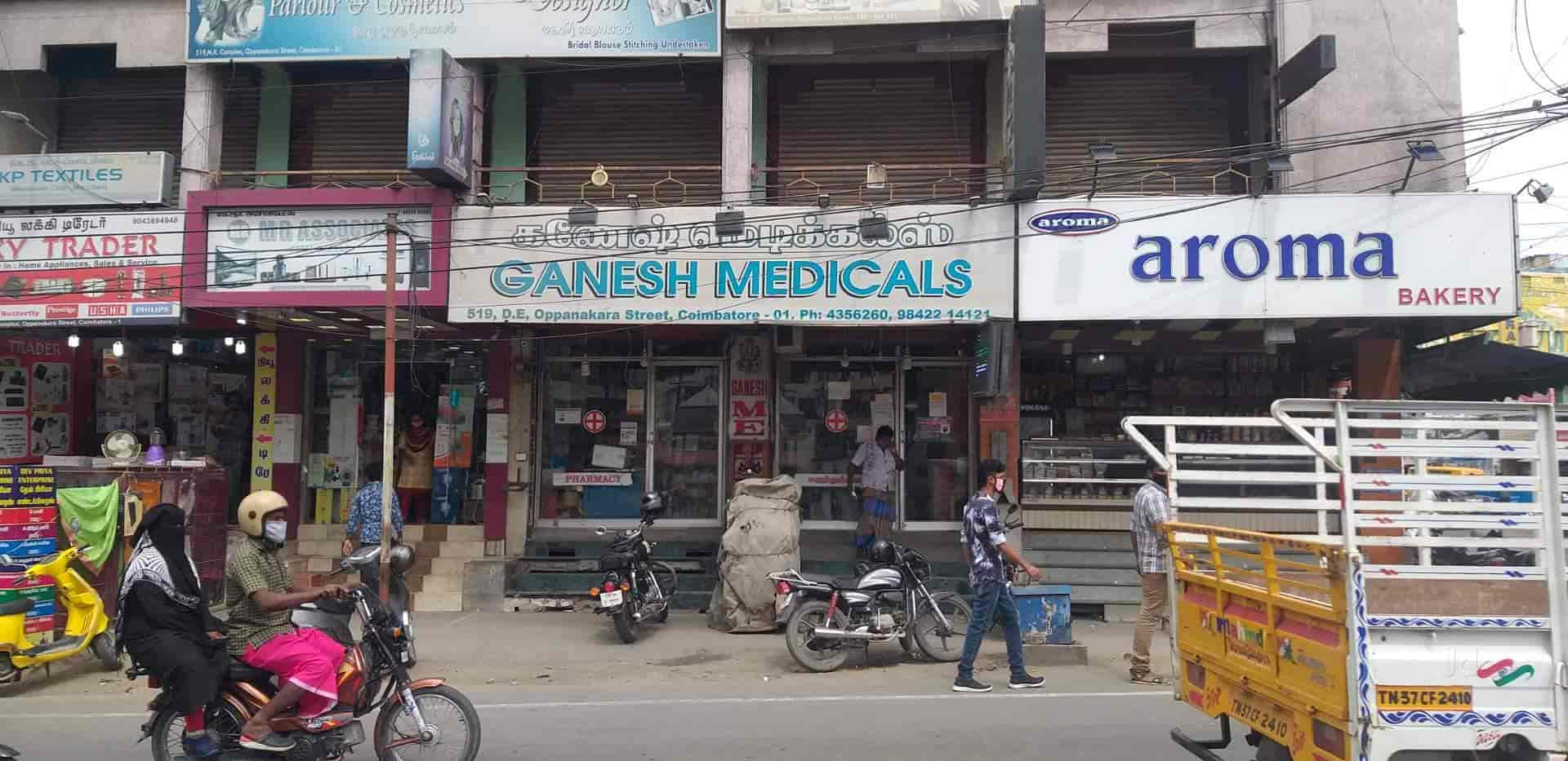 Top 100 Chemists in Coimbatore Best Medical Drug Stores Justdial