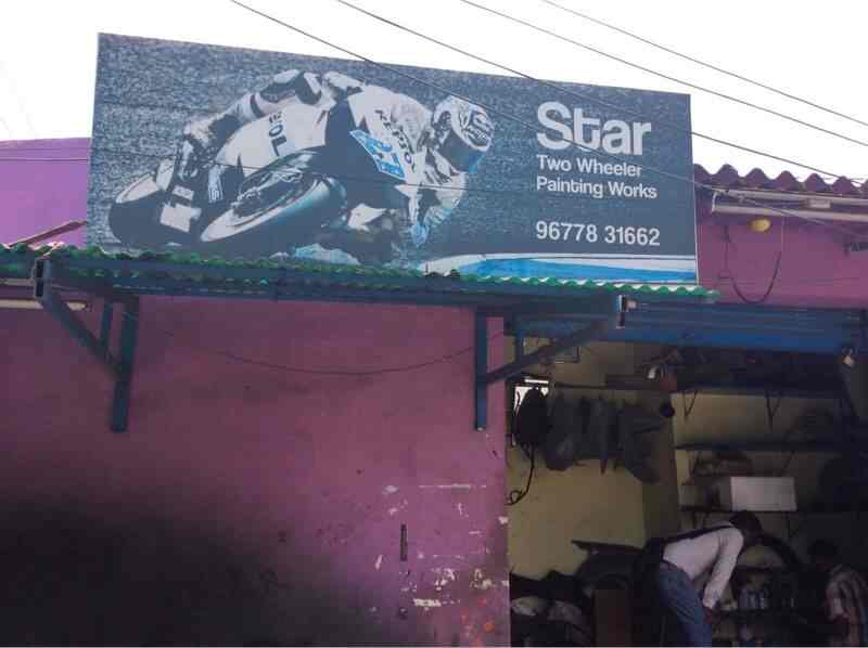 Star Two Wheeler Painting Works Rs Puram Coimbatore Motorcycle