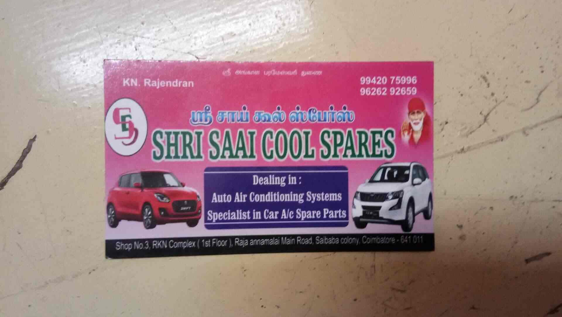 Car Ac Spare Parts In Coimbatore Reviewmotors.co