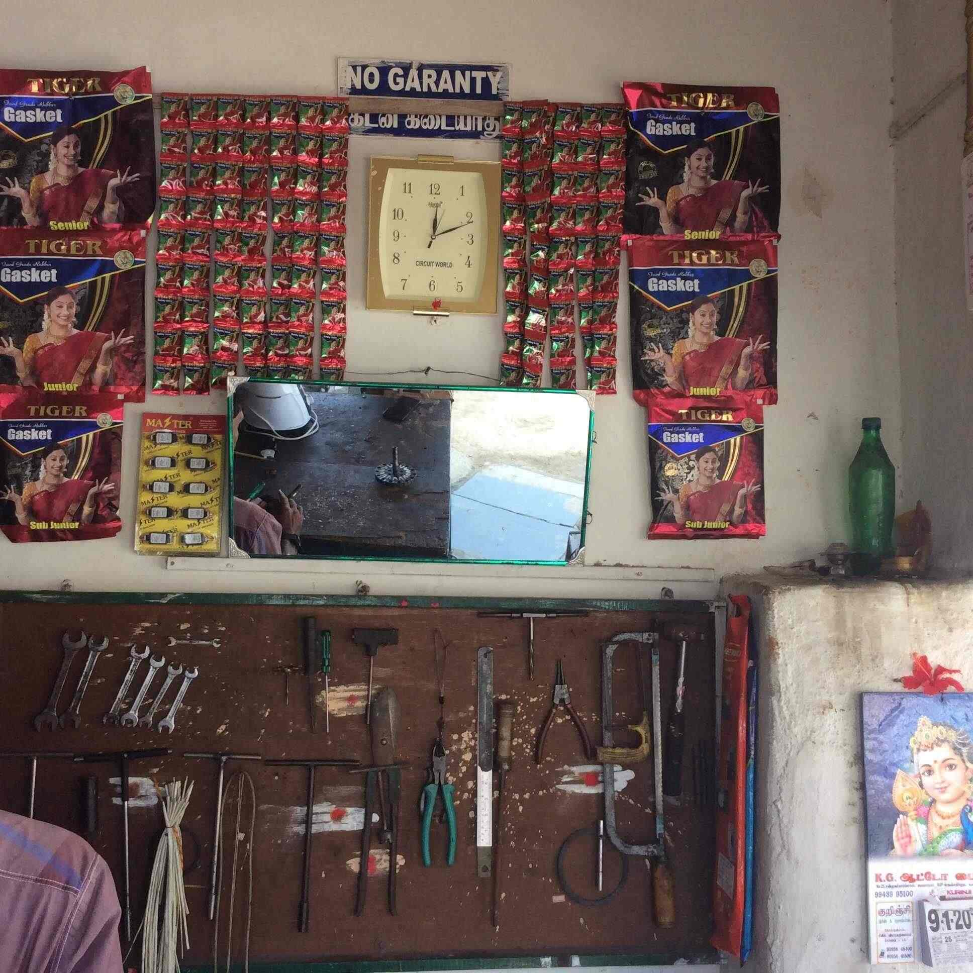 SNA Electrical Service Centre in Avinashi Road,Coimbatore Best