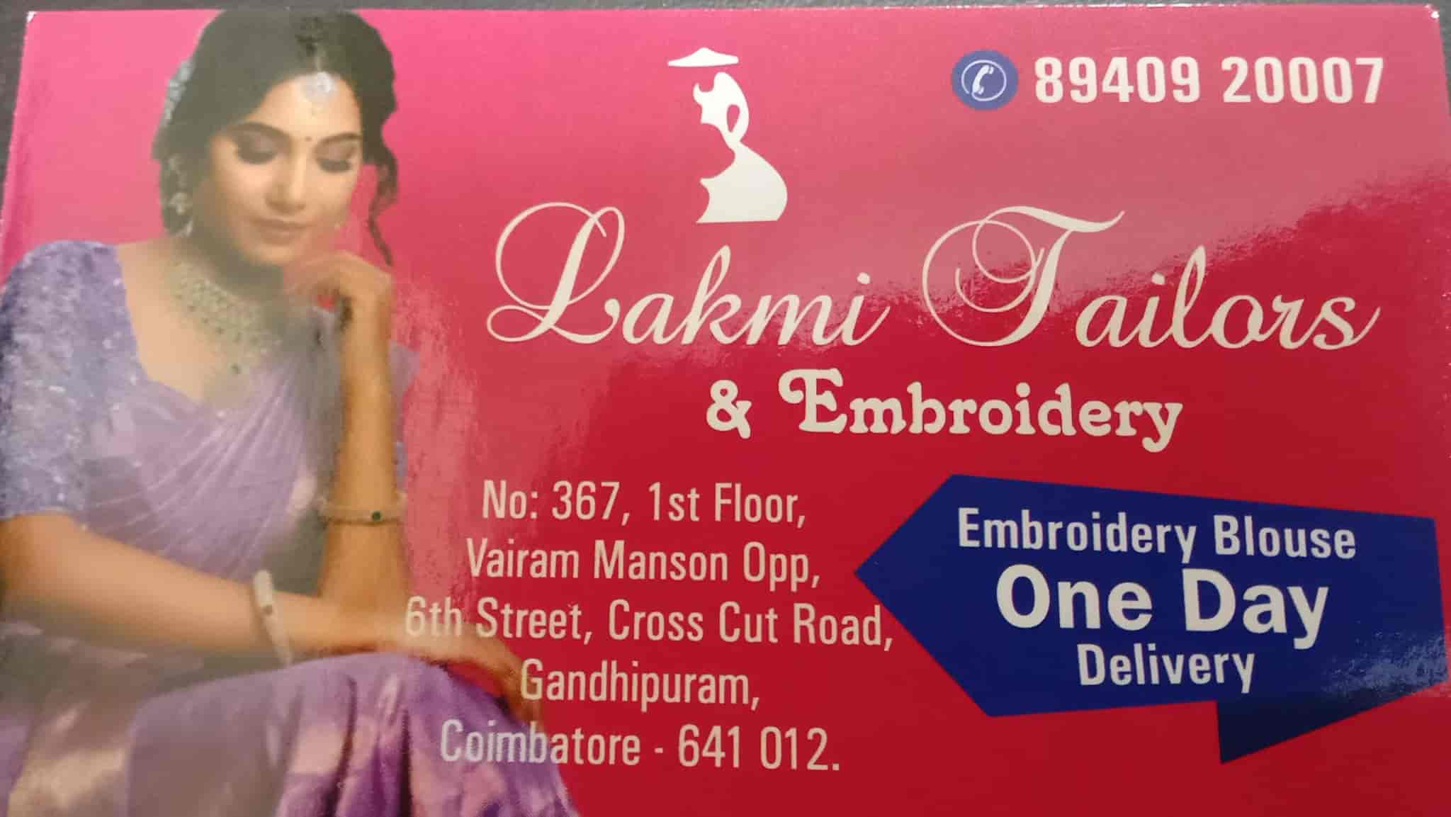 Top Tailors in Coimbatore Aerodrome,Coimbatore Best Ladies Tailors
