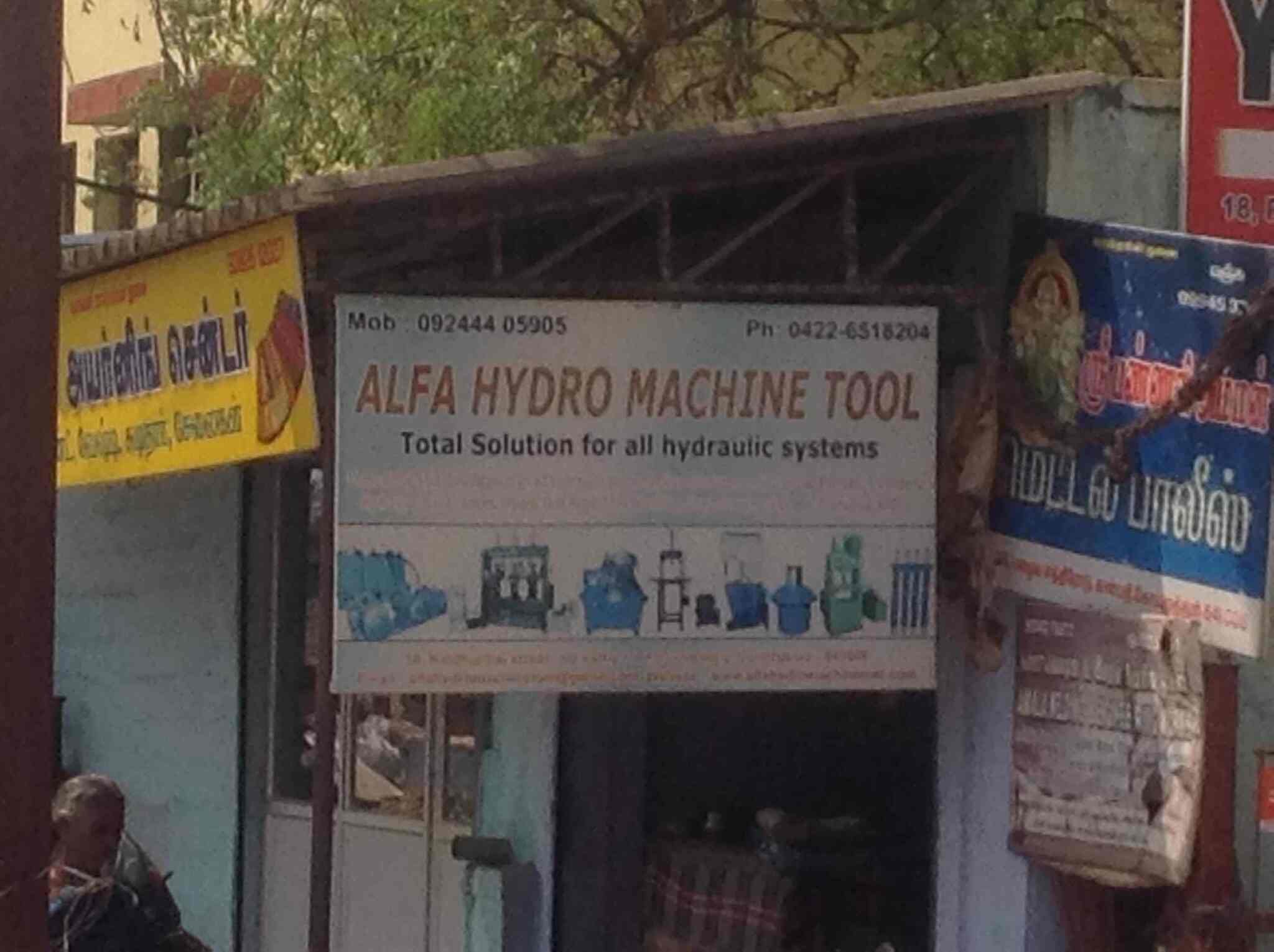 Top Hydraulic Press Repair & Services in Bommasandra Industrial Area