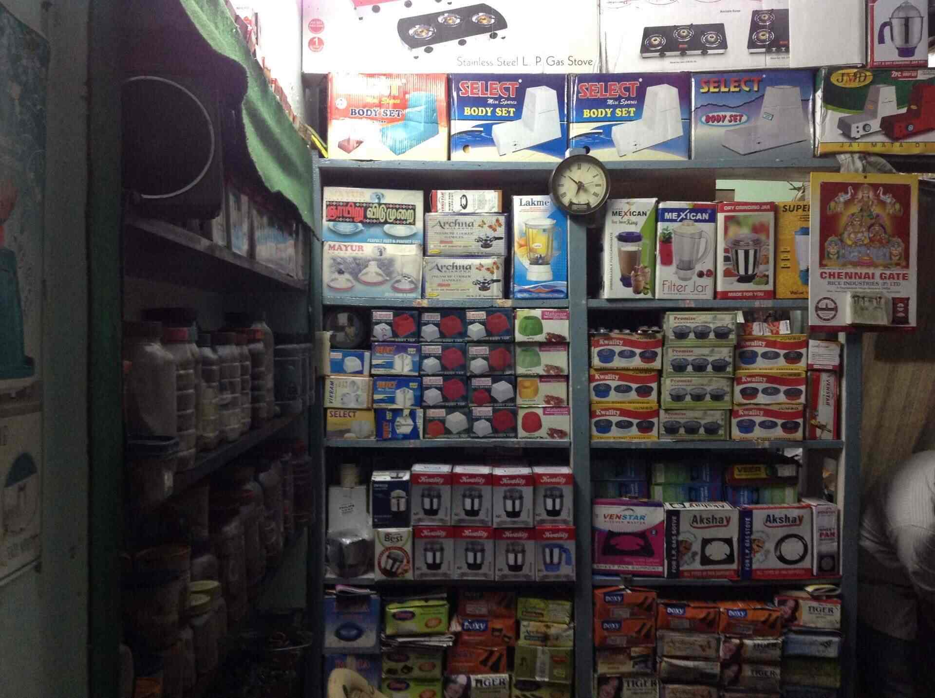 Saravana Service & Spares in Gandhipuram Coimbatore,Coimbatore Best ElicaGas Stove Repair