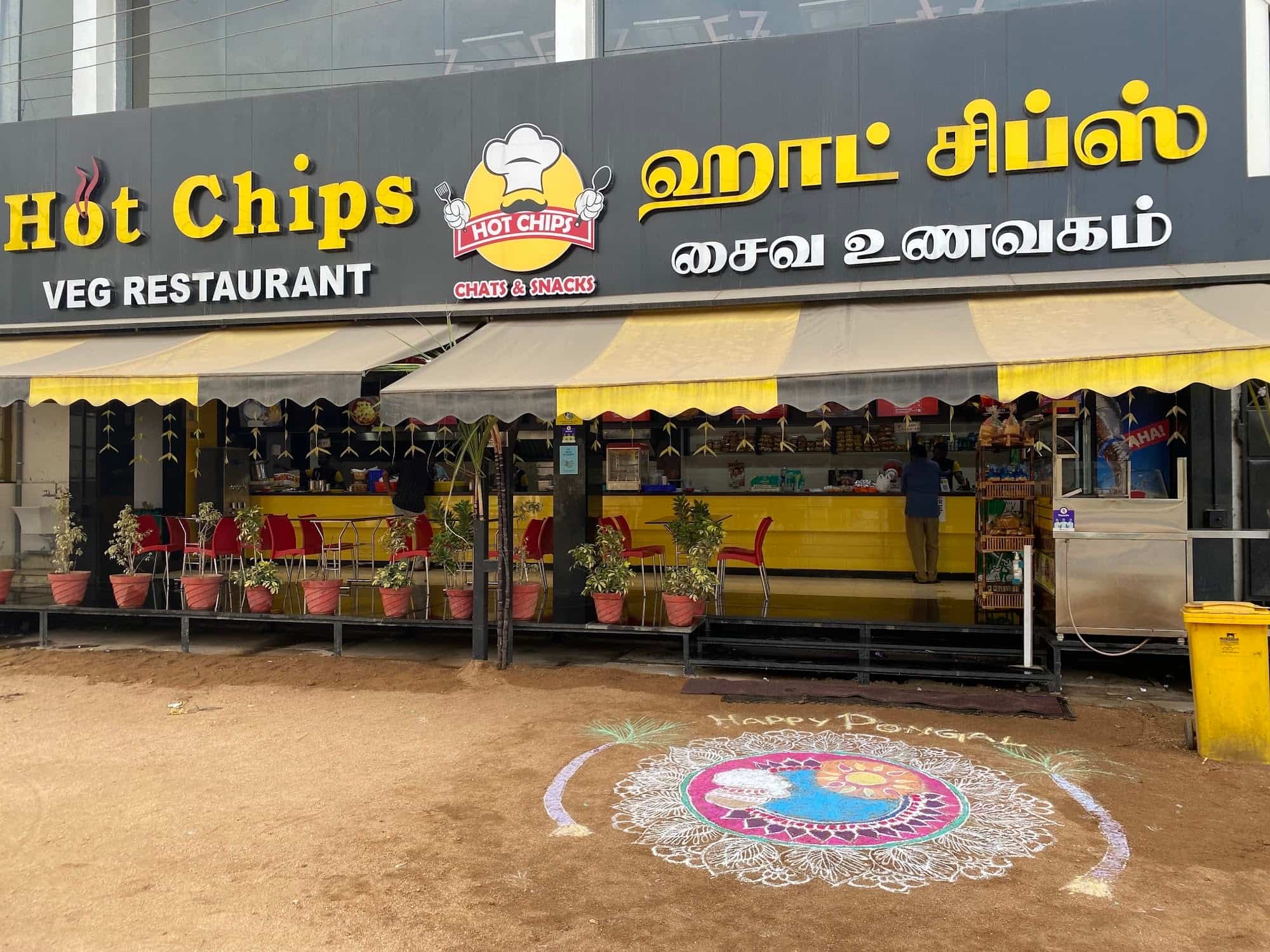 Hot chips restaurant discount