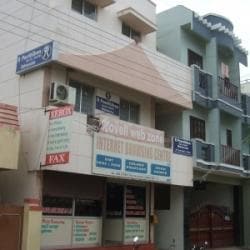 Novell Web Zone Papanaickenpalayam Online Websites For Railway Ticketing In Coimbatore Justdial