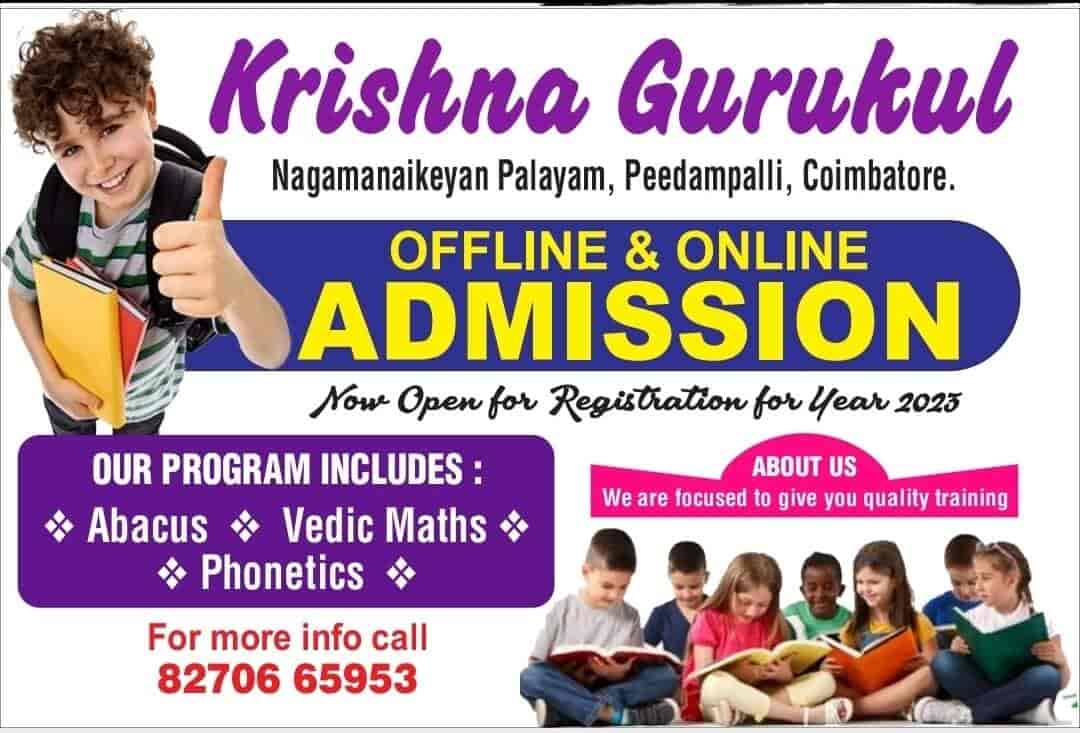 Krishna Gurukul in Pattanam,Coimbatore Best Drawing Classes in