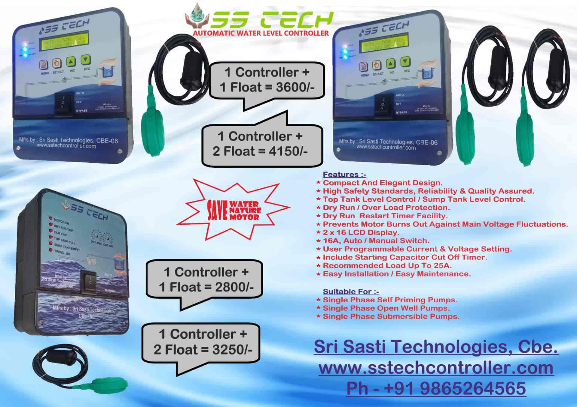Catalogue S S Tech in Ganapathy , Coimbatore Justdial