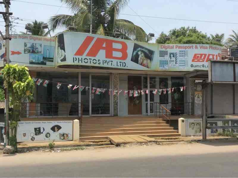IAB Photos Pvt Ltd, Saibaba Colony Photo Studios in Coimbatore Justdial