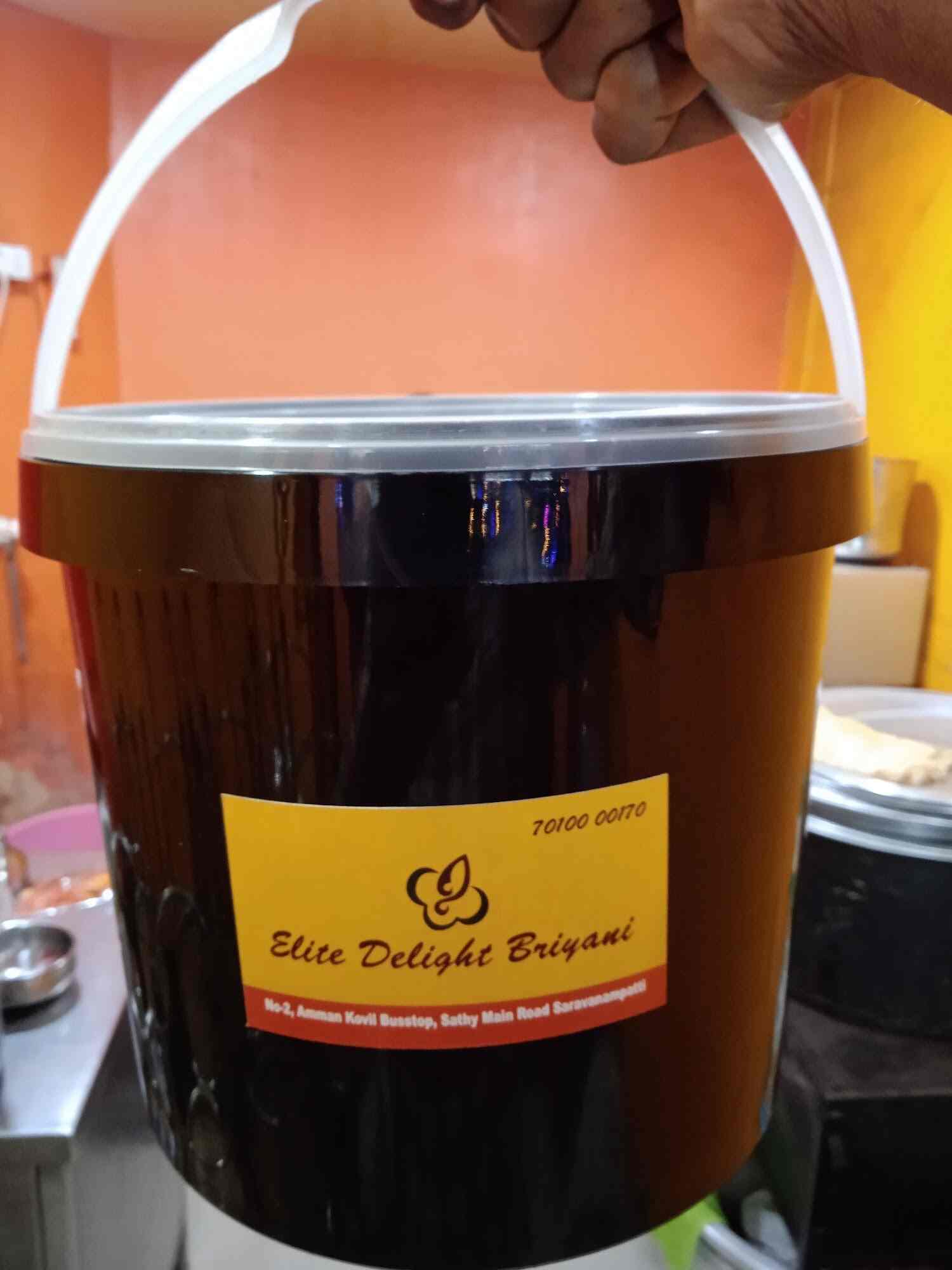 Elite Delight Biryani Bay in Saravanampatti,Coimbatore Best