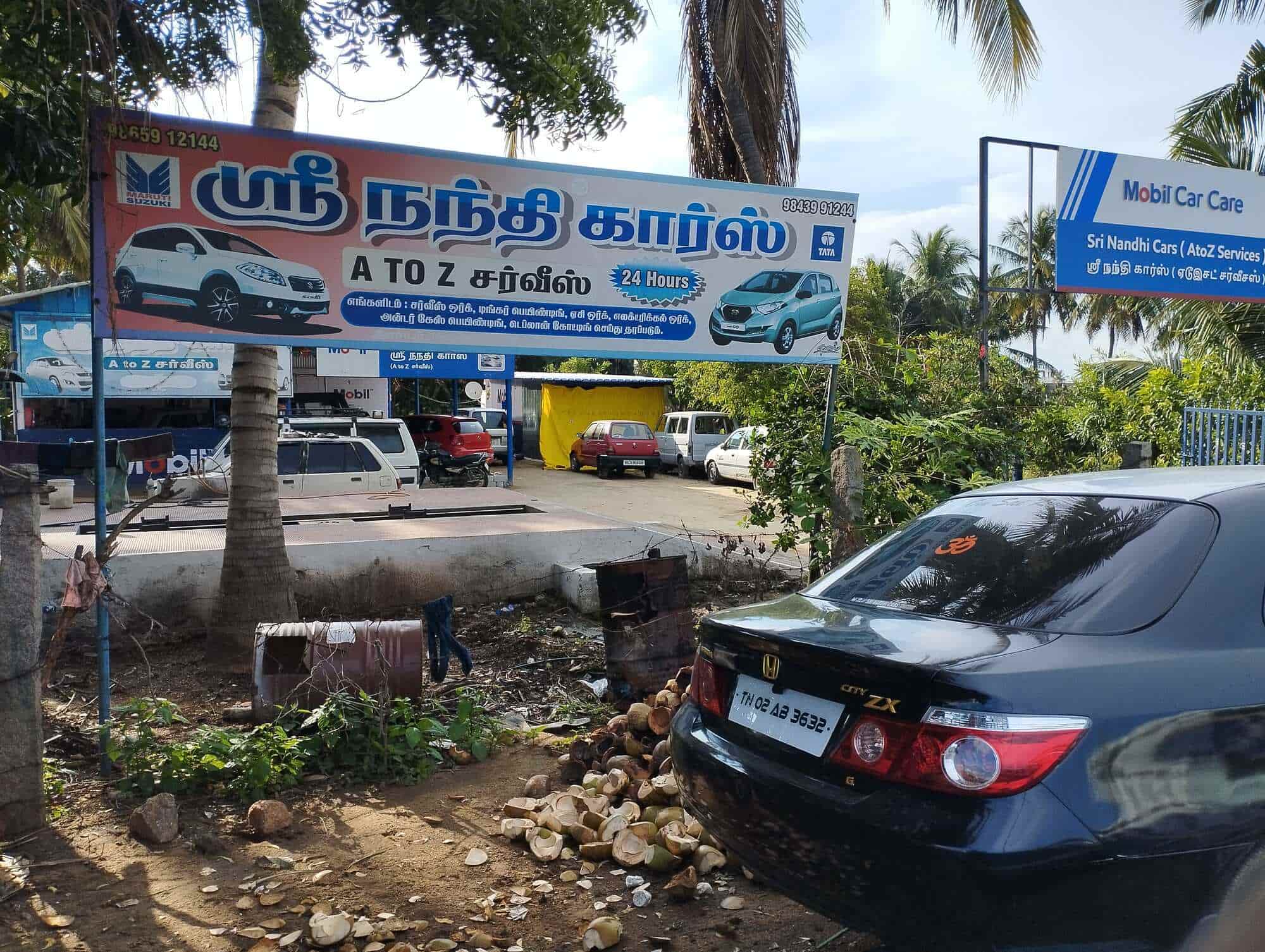 1 Photos of Sri Nandhi Cars in Kaniyur Palladam, Coimbatore