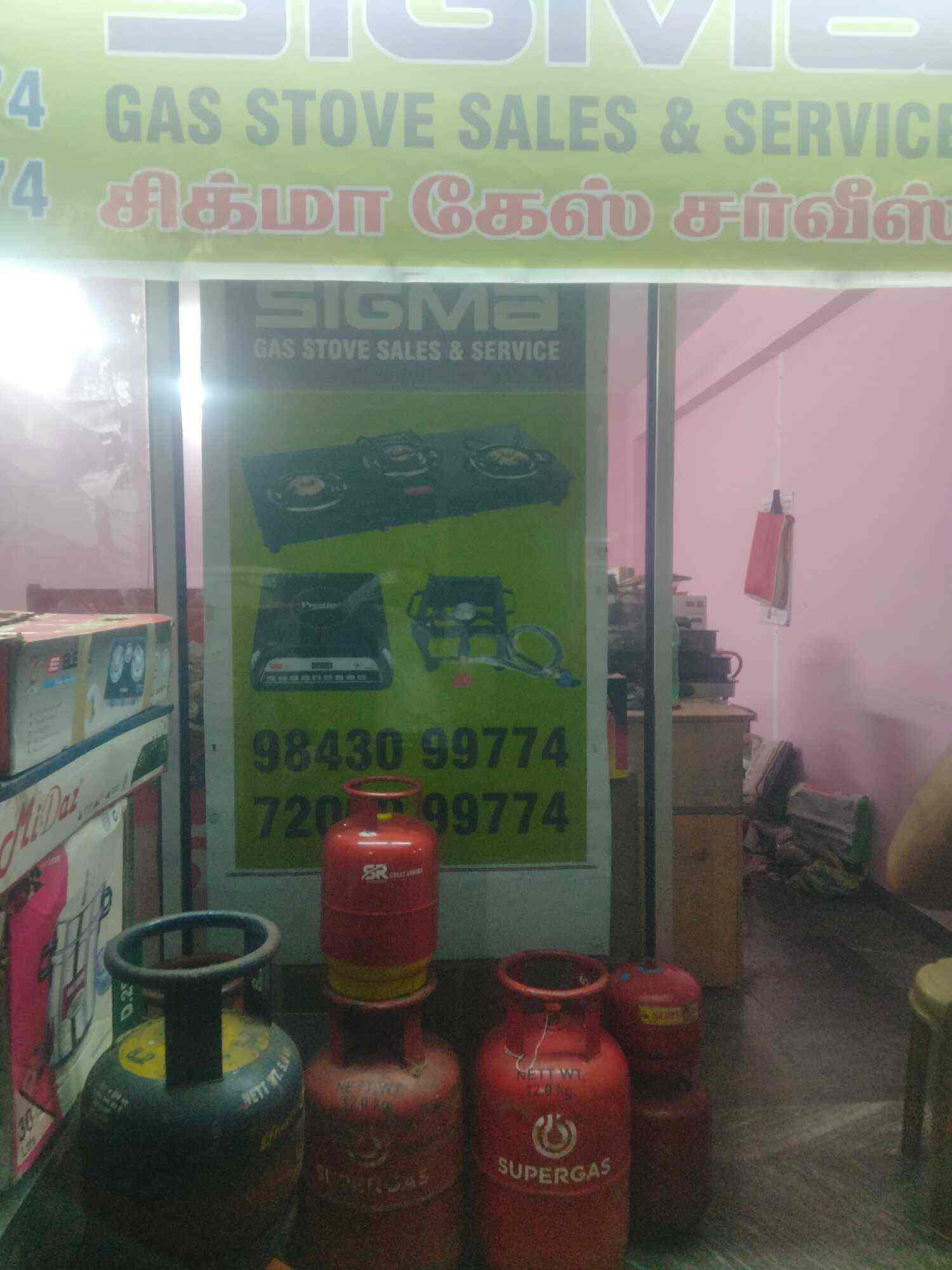 Top Usha Mixer Grinder Repair & Services in Coimbatore Best Usha