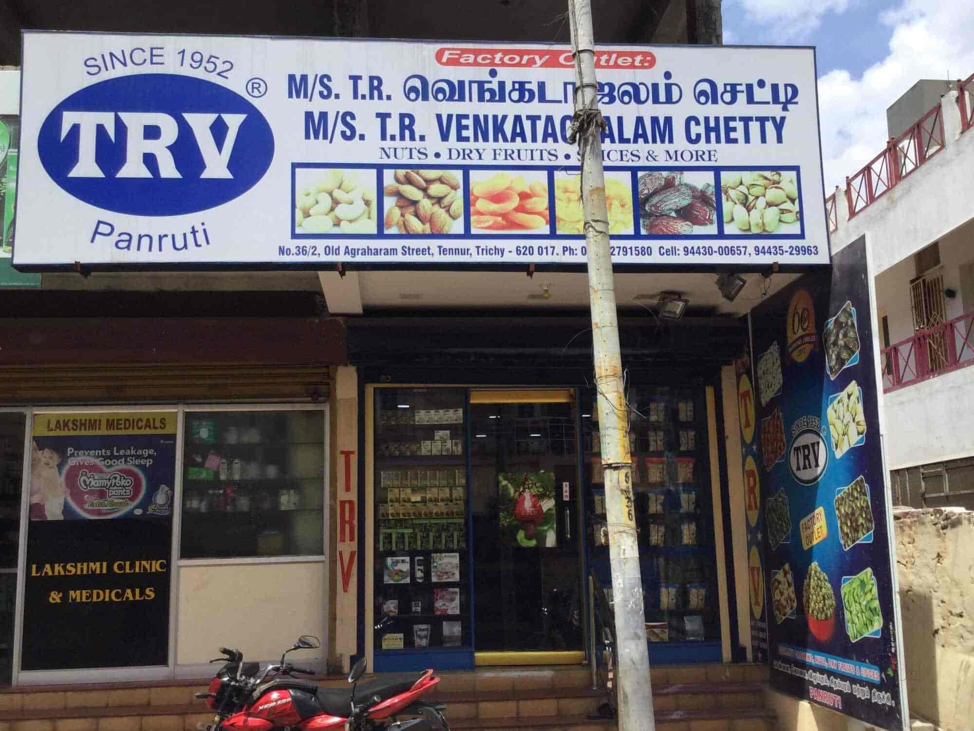 Trv Cashew Nets, Coimbatore Ho Dry Fruit Wholesalers in Coimbatore