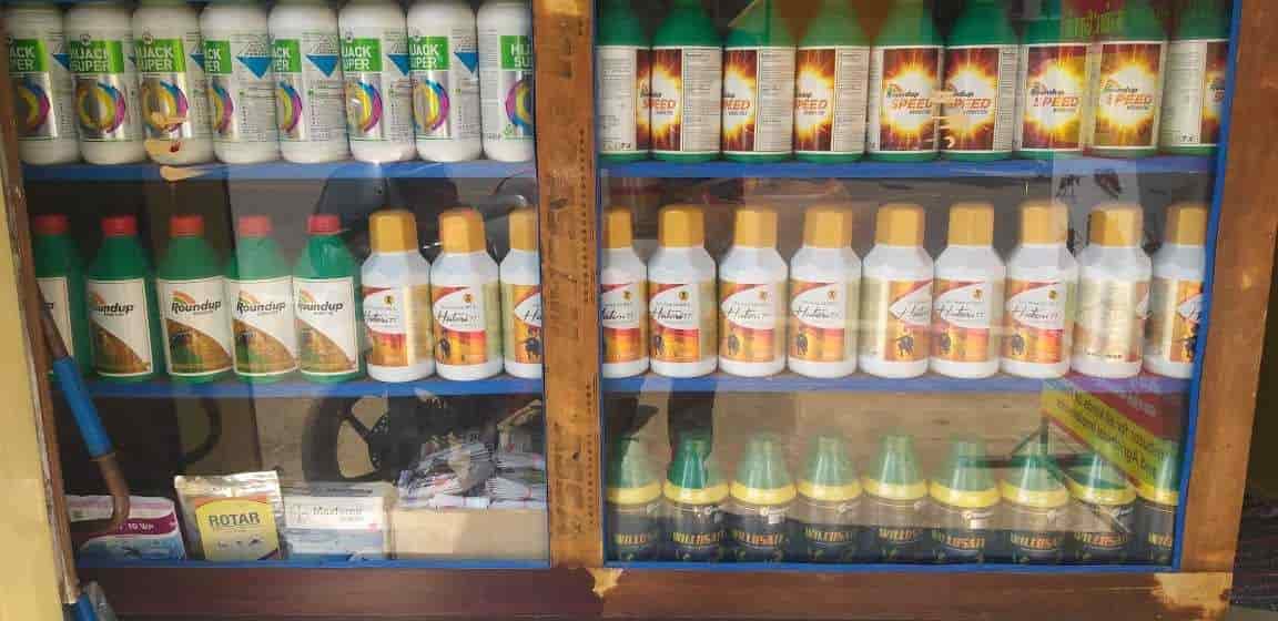 Pure Pest Controls in Town Hall,Coimbatore Best Pest Control Services