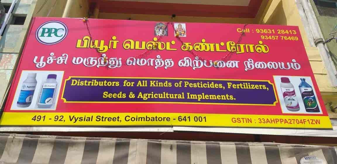 Pure Pest Controls in Town Hall,Coimbatore Best Pest Control Services