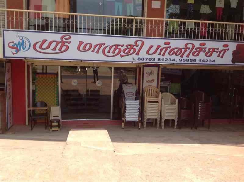 Sri Maruthi Furniture, Vadavalli Furniture Dealers in Coimbatore