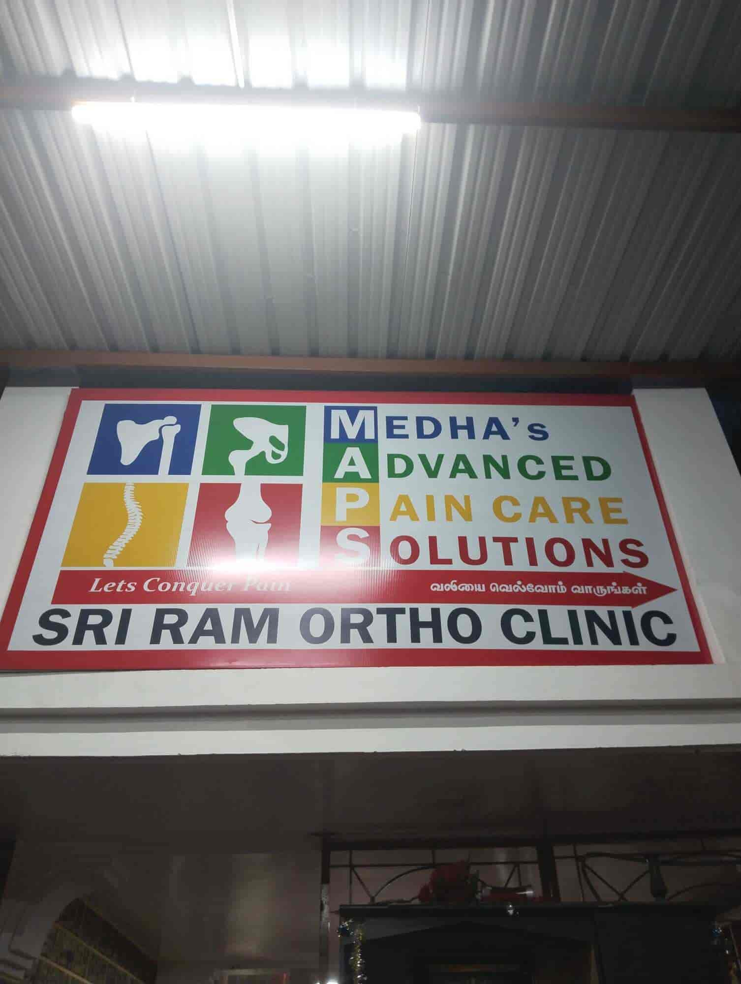 MAPS Sriram Ortho Clinic in Singanallur,Coimbatore Book Appointment
