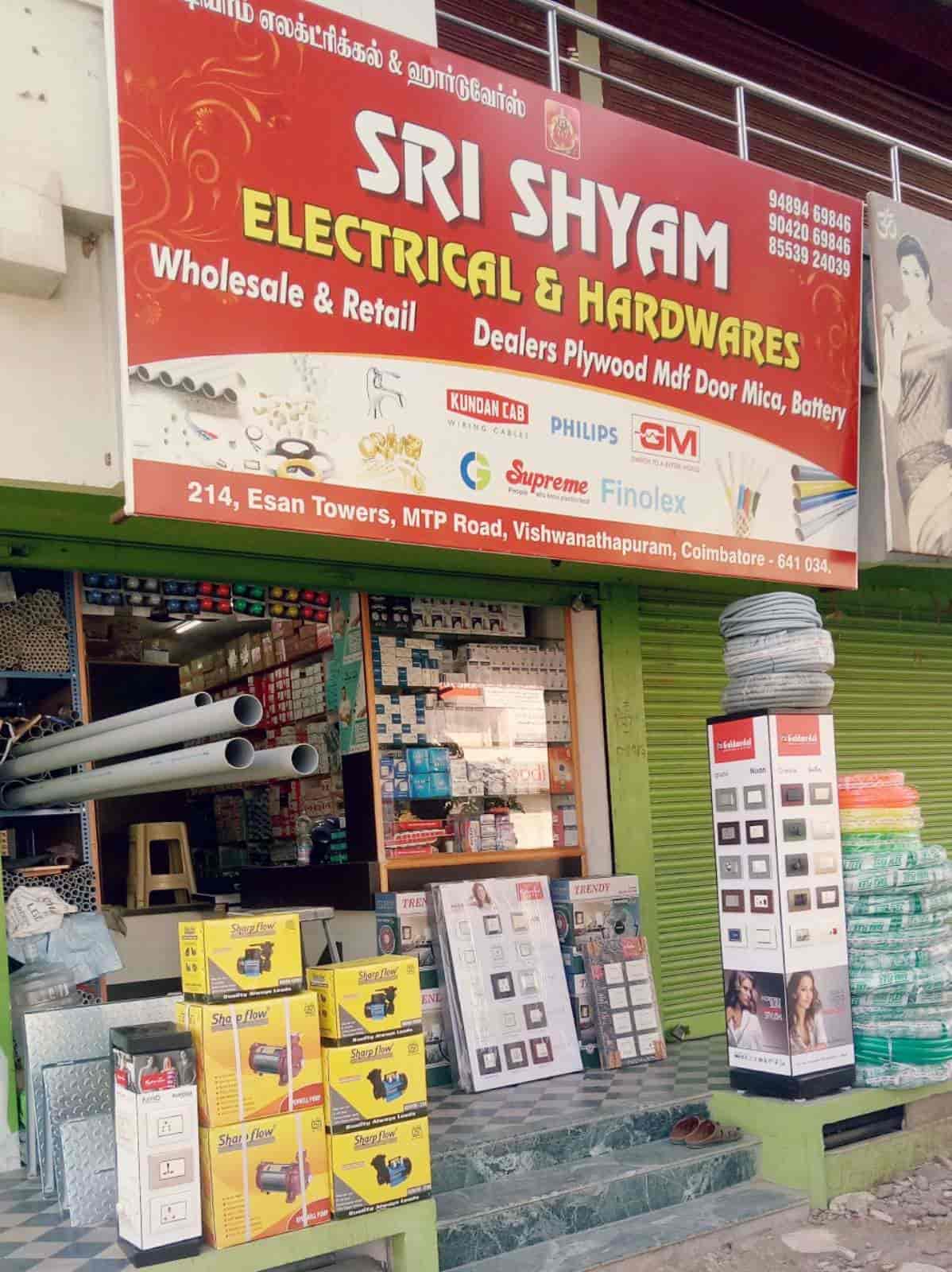 Sri Shyam Electrical & Hardwares in Thudialur,Coimbatore Best