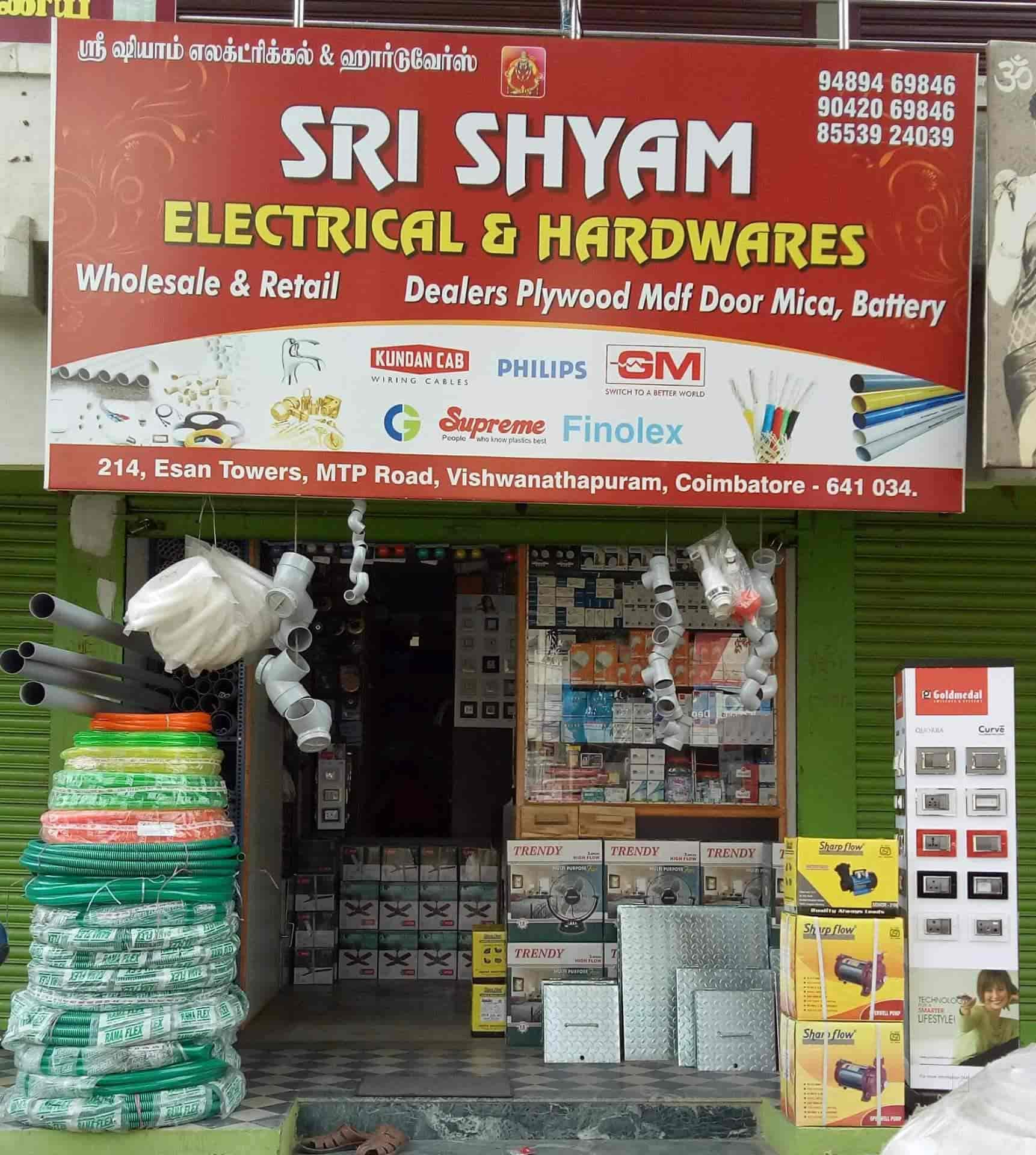Sri Shyam Electrical & Hardwares in Thudialur,Coimbatore Best